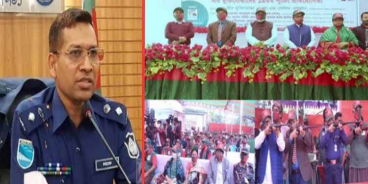 ‘বঙ্গবন্ধুর জন্ম না হলে বাংলাদেশ পেতাম’- এসপি জায়েদুল