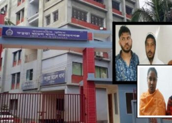 ফতুল্লায় মাদকসহ গ্রেফতার ৫