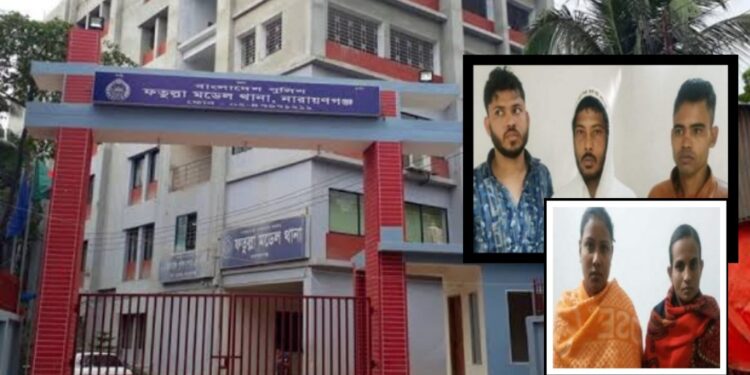 ফতুল্লায় মাদকসহ গ্রেফতার ৫