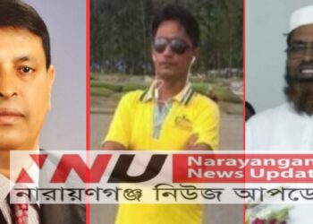 তারাব নির্বাচনে নাসিরের নাটক ! দিলবরের চাঞ্চল্যকর তথ্য