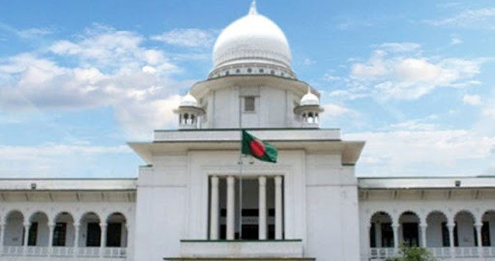 দ্বৈত নাগরিকদের তালিকা চায় হাইকোর্ট, না.গঞ্জে চাঞ্চল্য !