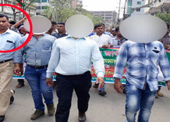 আড়াইহাজারে গৃহবধূকে যুবদল নেতার ধর্ষণের চেষ্টা