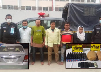 সিদ্ধিরগঞ্জে মাদকসহ গ্রেপ্তার-৪