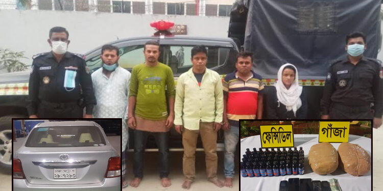 সিদ্ধিরগঞ্জে মাদকসহ গ্রেপ্তার-৪