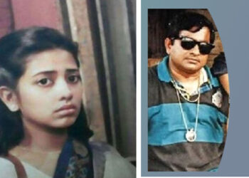 বদি কোথাও নেই, বিষণ্ণ মুনা