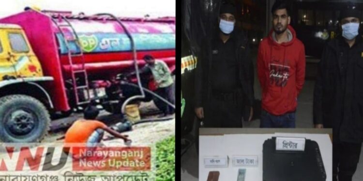 সিদ্ধিরগঞ্জের সেই অকিল ভূইয়ার বাড়িতে জাল টাকার কারখানা !