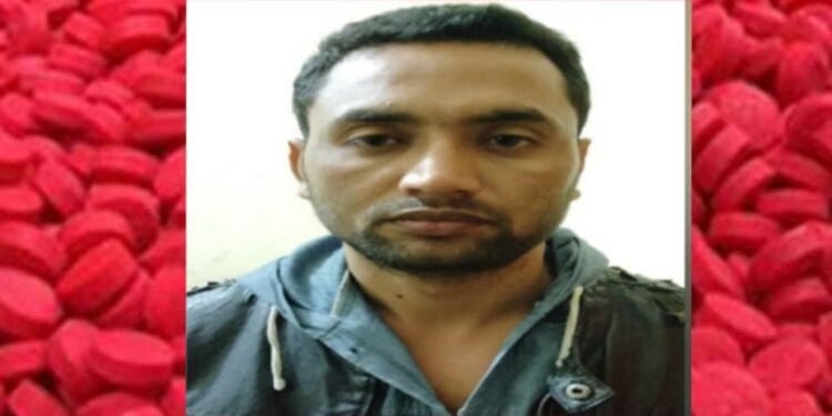 স্ত্রীর ৯৯৯ কল, স্বামী ৪০০ ইয়াবাসহ গ্রেফতার !