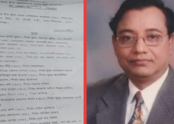 যুদ্ধাহত মুক্তিযোদ্ধার চাঁদাবাজির মামলায় রাজাকার সফর আলী জামিন !