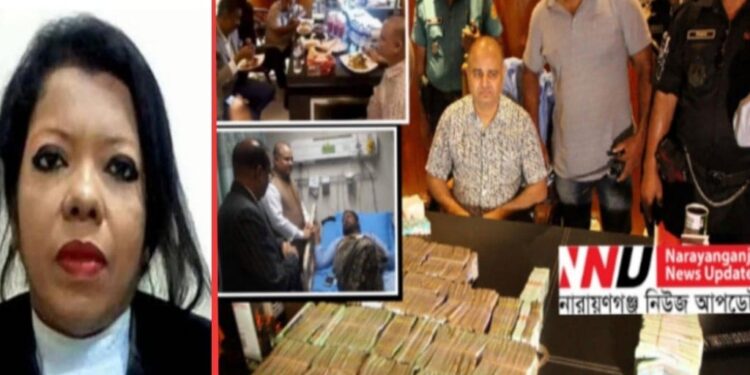 এবাব ডিএজি রূপার ব্যাংক হিসাব তলব ! না.গঞ্জে চাঞ্চল্য