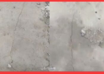 ১৫ দিনের মধ্যেই কোটি টাকার সড়কে ফাটল