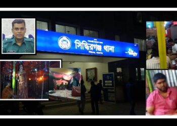 ‘নূর হোসেনের সেই অপরাধ সাম্রাজ্য চলছেই !’