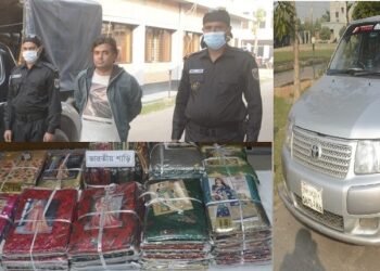 কুমিল্লার ১৫ সিন্ডিকেট সক্রিয় ! ট্রানজিট টেস্টে শাড়িসহ গ্রেফতার ১