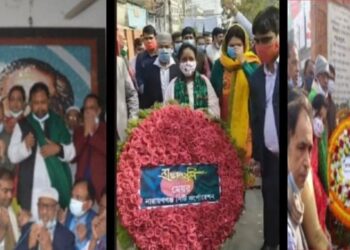 নারায়ণগঞ্জে বিজয় দিবসে শহীদদের প্রতি শ্রদ্ধা