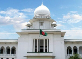 সোনারগাঁও রিসোর্ট ও ইকোনমিক জোনের কার্যক্রম অবৈধ : হাইকোর্ট