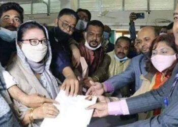 হাসিনা গাজীর মনোনয়নপত্র জমা