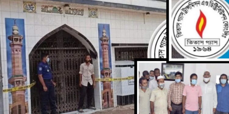 সিআইডির তদন্তে দায়ী তিতাসের ৮ কর্মী