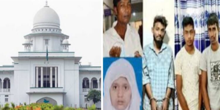 না.গঞ্জের জিসা মনি কান্ড : বিচারিক প্রতিবেদন হাইকোর্টে