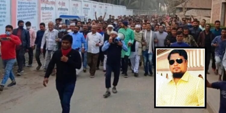 এবার রূপগঞ্জের কাঞ্চনে সন্ত্রাসী মোঘলের বিচার দাবিতে বিক্ষোভ