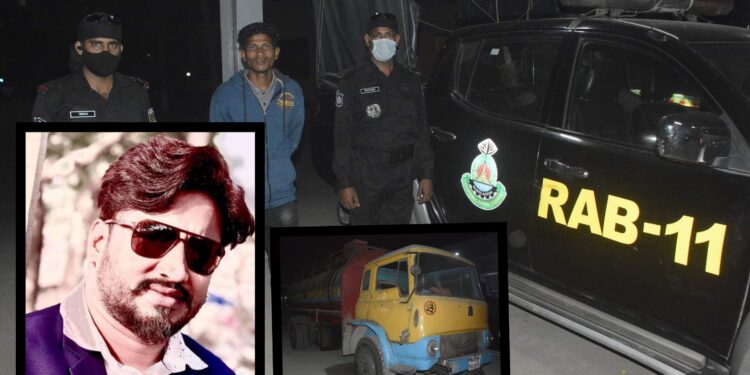 সিদ্ধিরগঞ্জে কথিত সাংবাদিকের চোরাই তেলসহ গ্রেপ্তার ১