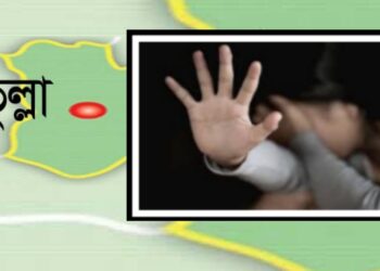 ফতুল্লায় শিশু ধর্ষণ : রক্তক্ষরণে অবস্থা সংকটাপন্ন