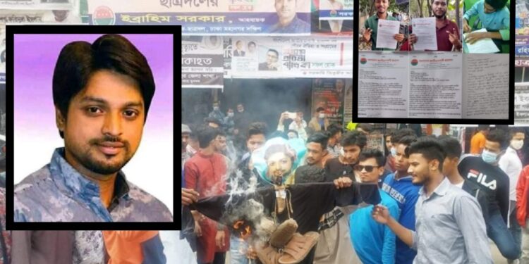 এক রনি’তেই কুপোকাত ছাত্রদল