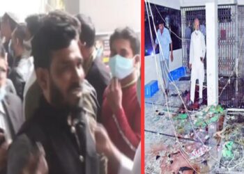 নারায়ণগঞ্জ মসজিদে ট্রাজেডি : ২২ আসামির জামিন