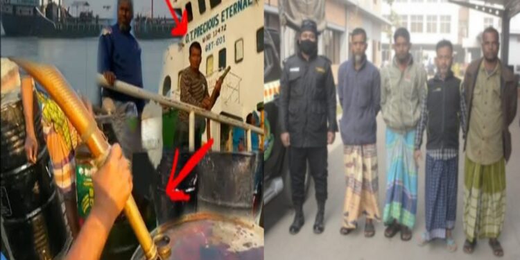 শীতলক্ষ্যায় চোরাই তেলের রমরমা কারবার ! গ্রেফতার ৪