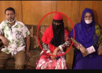 জিসামনি কান্ড : বিচার বিভাগীয় প্রতিবেদনের শুনানি শুরু