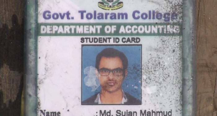 শীতলক্ষ্যায় ভাসল নিখোজ ছাত্র সুজনের লাশ