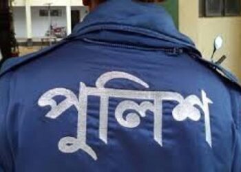 আড়াইহাজারে মোটর সাইকেল দুর্ঘটনায় পুলিশ সদস্য নিহত