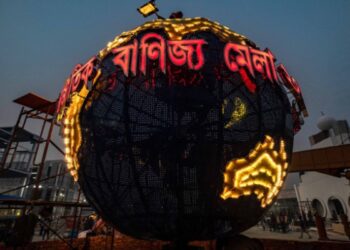 ব্যাপক পরিবর্তন নিয়ে রূপগঞ্জ পূর্বাচলের বাণিজ্যমেলা