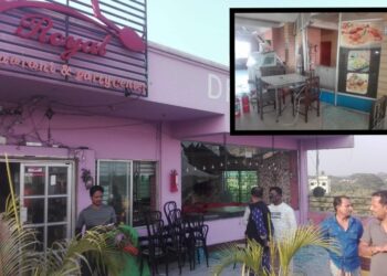 আড়াইহাজারে দুবাই প্লাজায় বিস্ফোরণ : দগ্ধ ৩