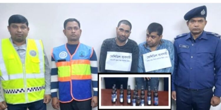 এরা শহরের চিহ্নিত মাদক ব্যবসায়ী !