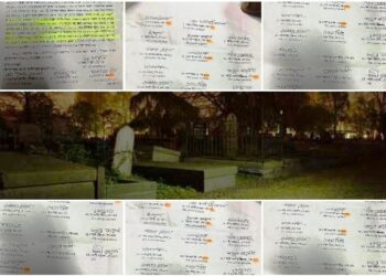 এবার নারায়ণগঞ্জে কবর থেকে ৬ মৃত মুক্তিযোদ্ধার অভিযোগ !