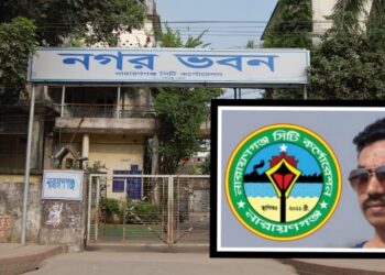 সিদ্ধিরগঞ্জে গানবাজনা নিষিদ্ধ করল কাউন্সিলর বাদল