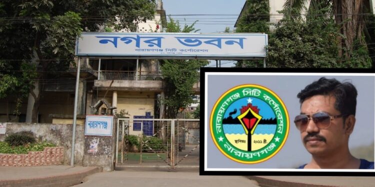 সিদ্ধিরগঞ্জে গানবাজনা নিষিদ্ধ করল কাউন্সিলর বাদল