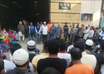 প্যারাডাইস শ্রমিকেরা ফের আন্দোলনে