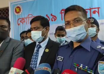 ‘হটস্পট’ না.গঞ্জের সকলকে টিকা গ্রহণের আহবান ডিসি, এসপি, সিএস’র