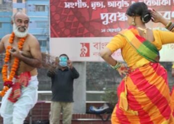 নানা আয়োজনে ঋতুরাজ বসন্ত বরণ