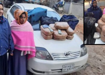 ফতুল্লায় ২০ কেজি গাজাসহ সম্রাজ্ঞী গ্রেফতার