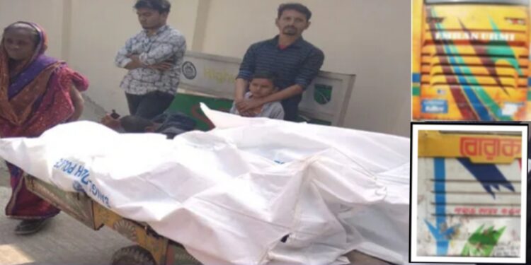 সোনারগাঁয়ে বাসের চাপায় নিহত ৩