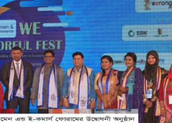 ‘প্রধানমন্ত্রীর নেতৃত্বে নারীরা সর্বক্ষেত্রে এগিয়ে যাচ্ছে’- পররাষ্ট্র মন্ত্রী