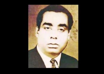 একেএম সামসুজ্জোহা স্মরণে দোয়ার আয়োজন