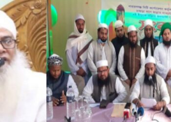 নারায়ণগঞ্জে বিতর্কে হেফাজত ! ভন্ডামী ফাঁস