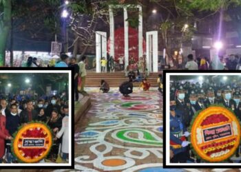 নারায়ণগঞ্জে ভাষা শহীদদের প্রতি শ্রদ্ধা জ্ঞাপন