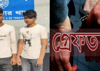 আড়াইহাজারে শিশু ধর্ষণ, গ্রেফতার -২