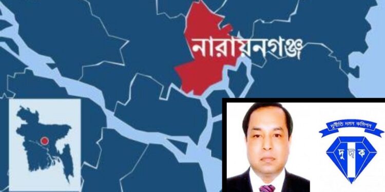 এবার নারায়ণগঞ্জে পি কে হালদারের গোপন সম্পদ !