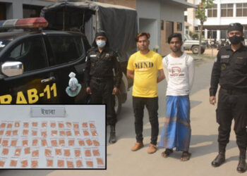 পায়ুপথে ২৯শ পিস ইয়াবা, আটক ২