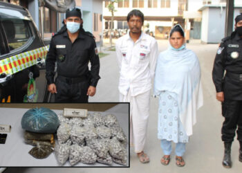 পুলিশের নাকের ডগা থেকে ৮ কেজি গাজাসহ গ্রেফতার ২