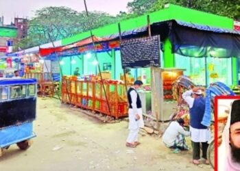 ‘পীরের’ কেরামতি